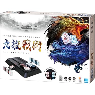 Amazon.co.jp 売れ筋ランキング: undefined の中で最も人気のある商品です